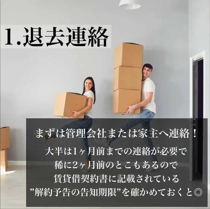 画像1176