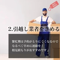 画像1177