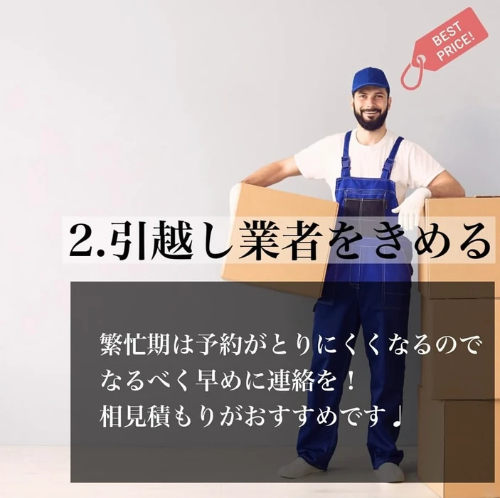 画像1177