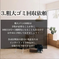 画像1178