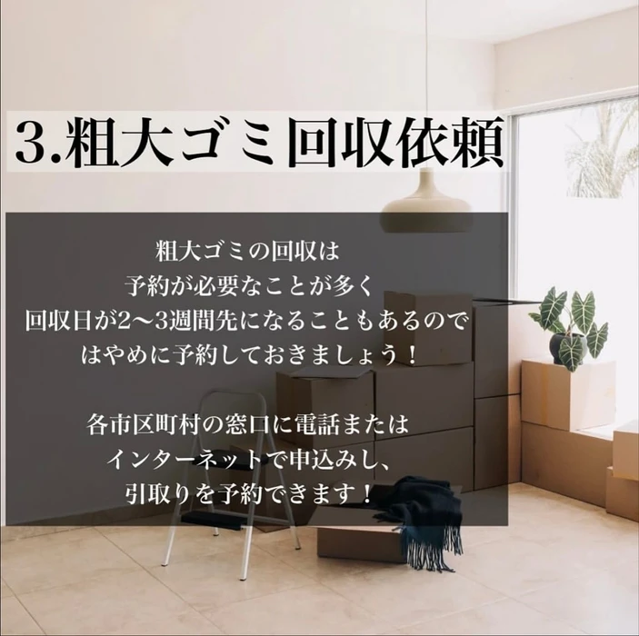 画像1178