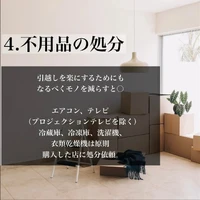 画像1179
