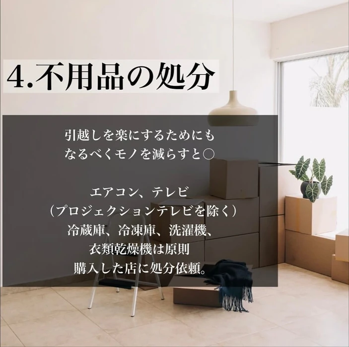 画像1179