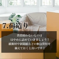 画像1182