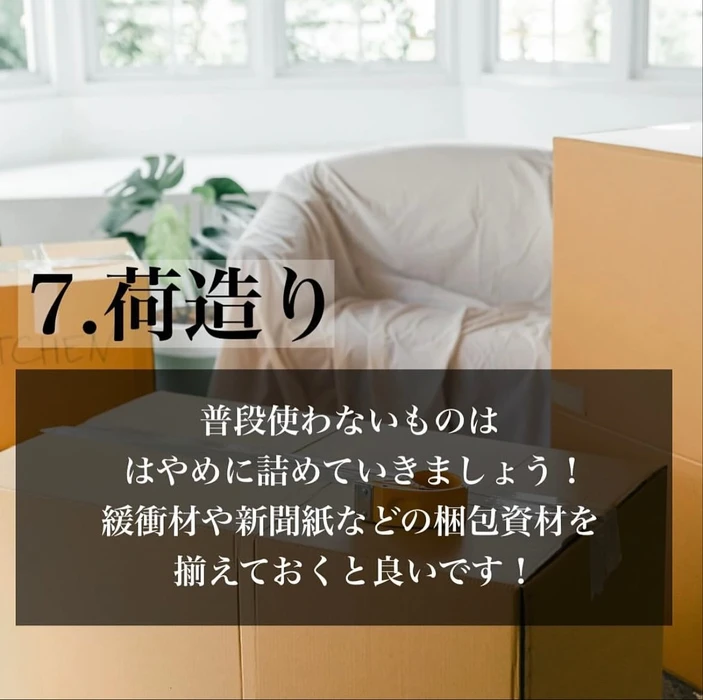 画像1182