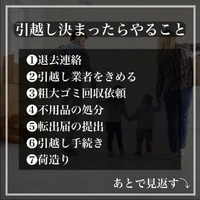 画像1183
