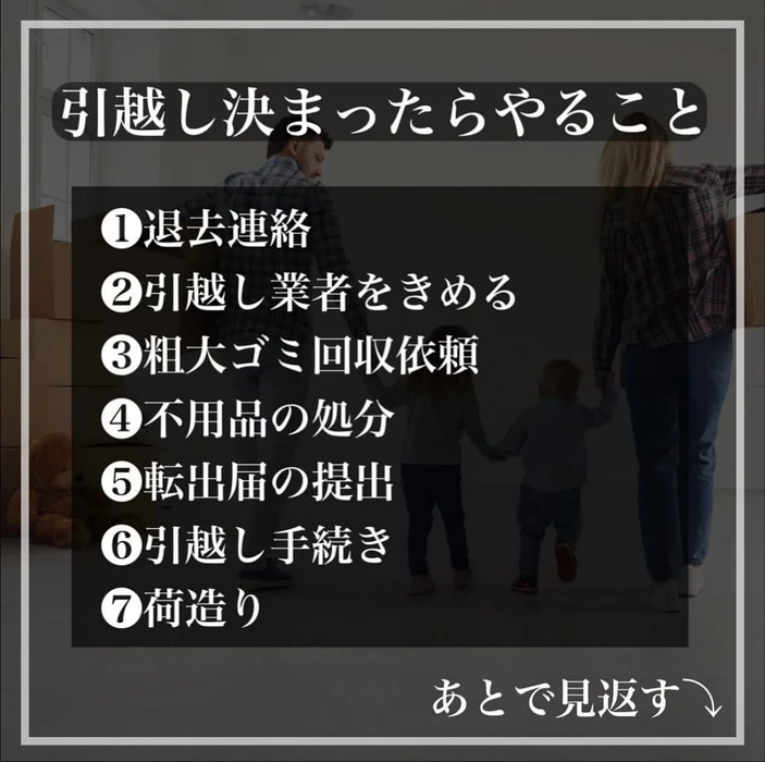 画像1183