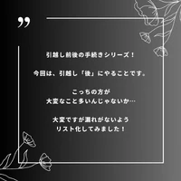 画像1187
