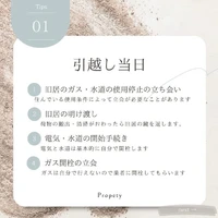 画像1188