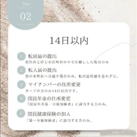 画像1189