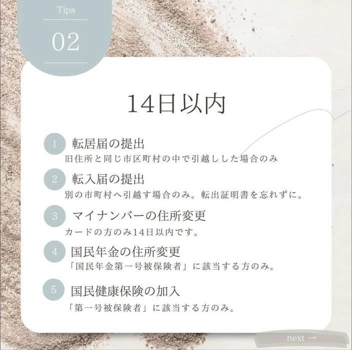 画像1189