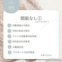 画像1191