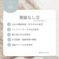 画像1192