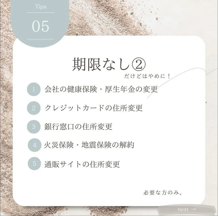 画像1192