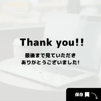 画像1193