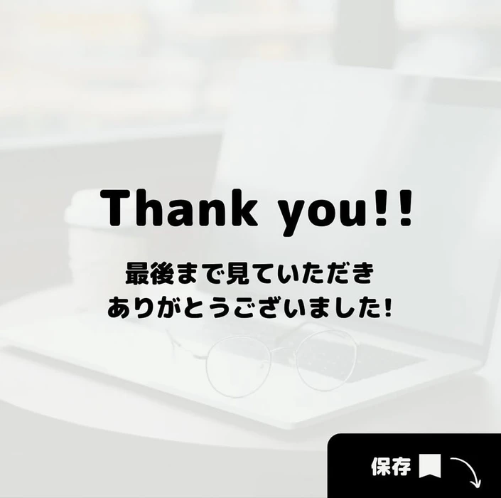 画像1193