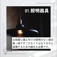 画像1196