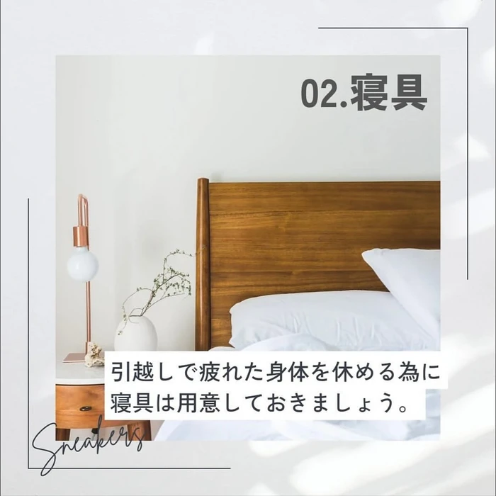 画像1197