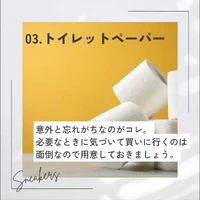 画像1198
