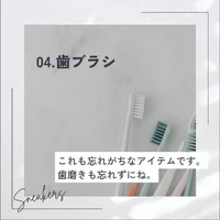 画像1199