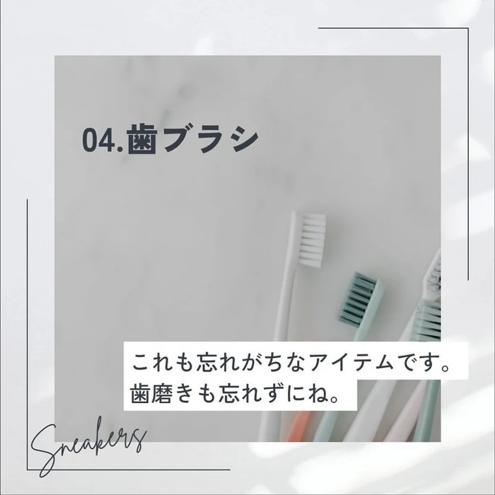 画像1199
