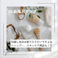 画像1200