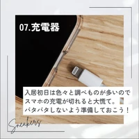 画像1202