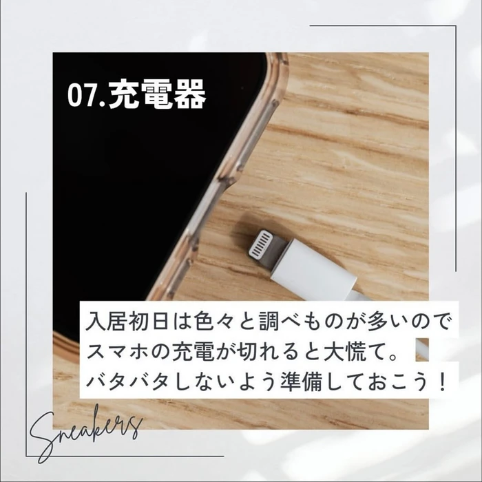 画像1202