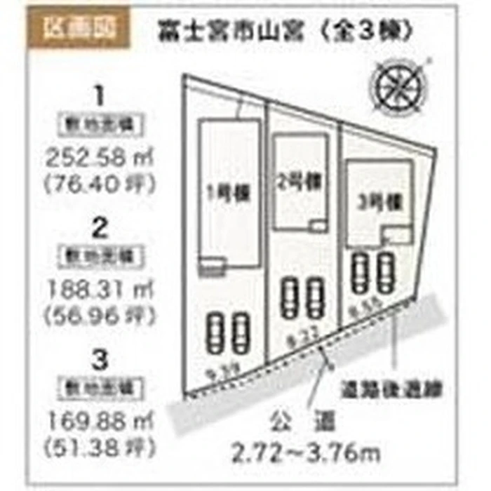 画像1211