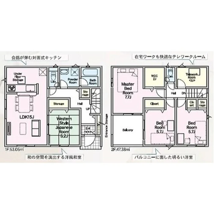 画像1219