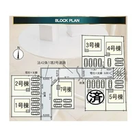 画像1220