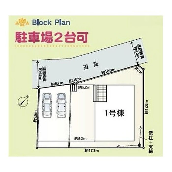 画像1231