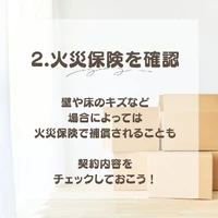 画像1235