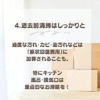 画像1237