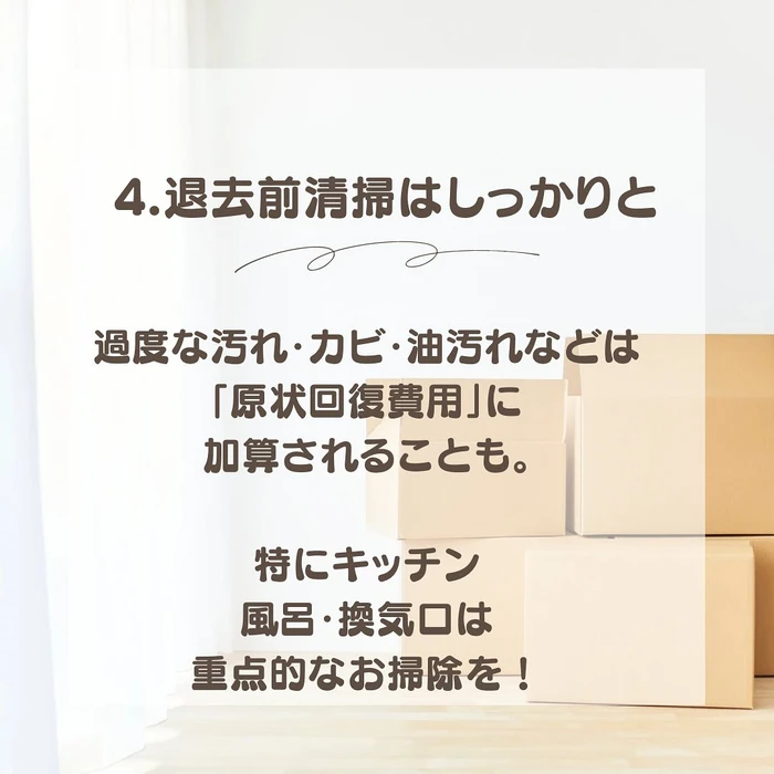 画像1237