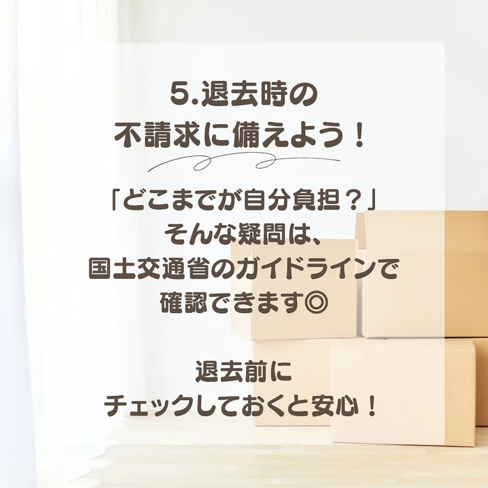 画像1238
