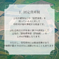 画像1243