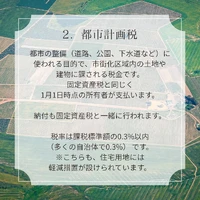 画像1244