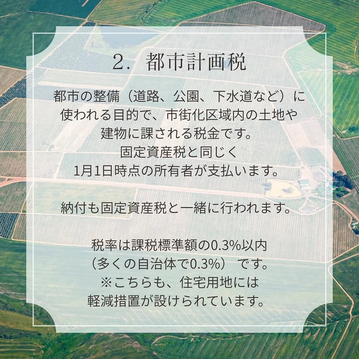画像1244
