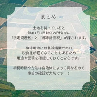 画像1246
