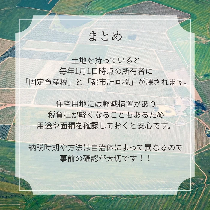 画像1246