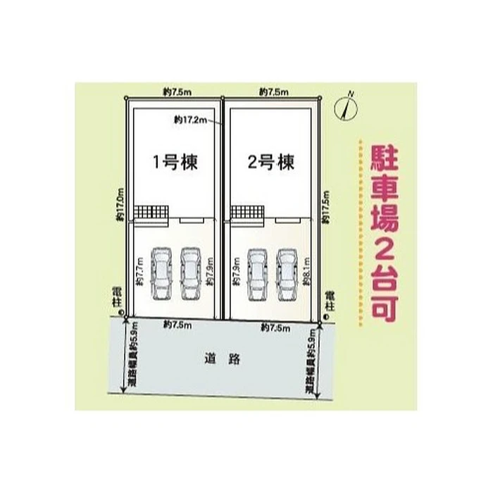 画像1262