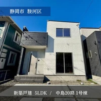 画像1274