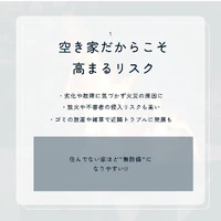 画像1291