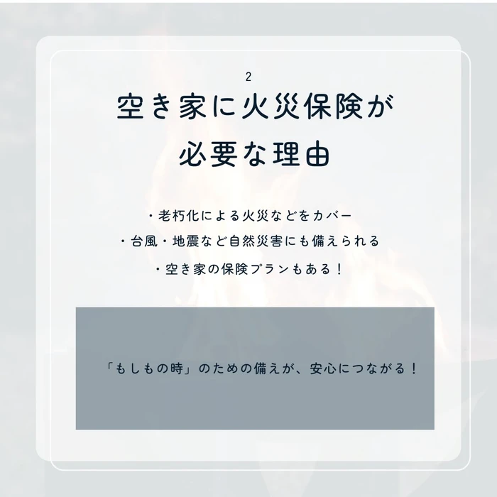 画像1292
