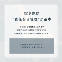 画像1293
