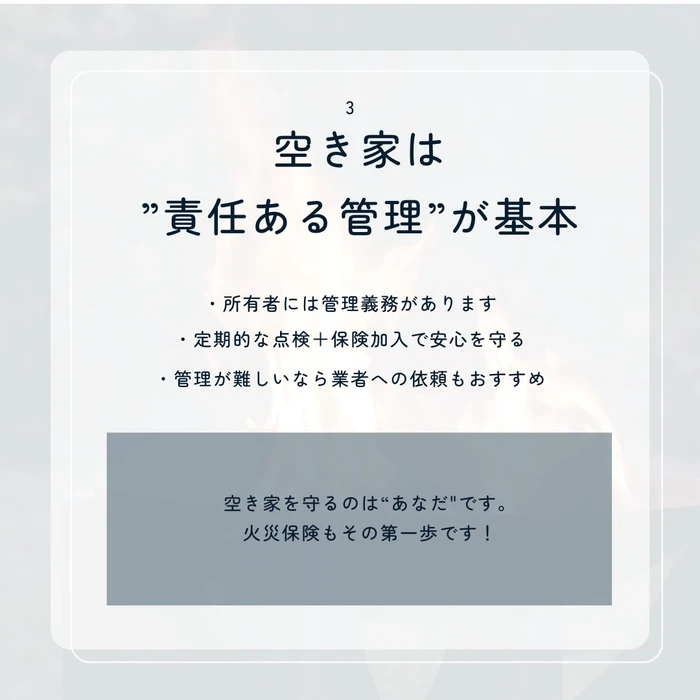 画像1293