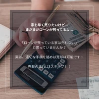 画像1297