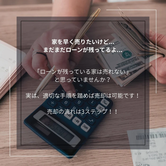 画像1297