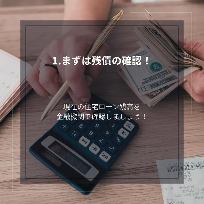 画像1298